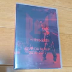 新品 LIVE DA PUMP 2016-2017 RED ダパンプのサムネイル