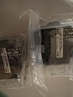 ブラザー用 B-LC3119BK 互換インクカートリッジ ブラック 2個セットのサムネイル