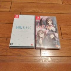 Switch 制服カノジョ Switch フルキスSS - メルカリ