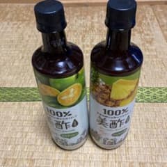 カラマンシー しの様専用のサムネイル