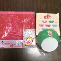BTS BT21 一番くじのサムネイル