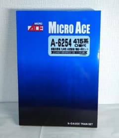 処分特価マイクロエースA6254 415系0番代・九州色・未更新・4両増結