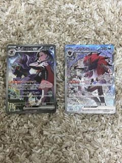 Nのゾロアークex SAR & マリィのオーロンゲex SAR セット - メルカリ
