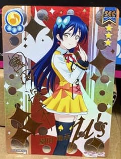 スクコレ 園田海未 SEC - メルカリ