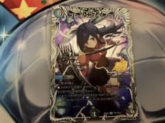 デュエルマスターズ ブレイン・スラッシュ - メルカリ