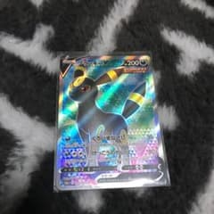 ポケモンカードゲーム ブラッキーVのサムネイル