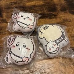Chiikawa Cushion Mascot Set of 2