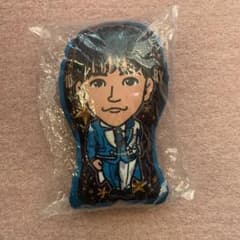 中島颯太 ミニクッションのサムネイル