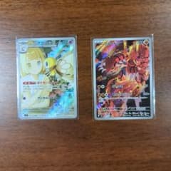 リーリエのアブリボン グラードン AR まとめ売り