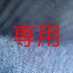 魔女の宅急便('89徳間書店/ヤマト運輸/日本テレビ放送網)出品は1枚のみのサムネイル