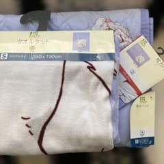나츠메 친구장 침구 4점 세트