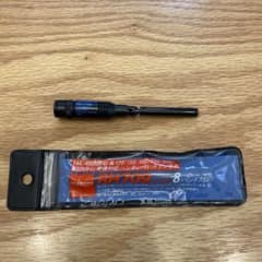 RH709 第一電波工業製：DIAMOND/ダイアモンドアンテナのサムネイル