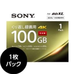 ソニー 3層ブルーレイディスク BNE3VEPJ2のサムネイル