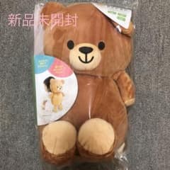 専用！ベビー　セーフティ　クッション　くまのサムネイル