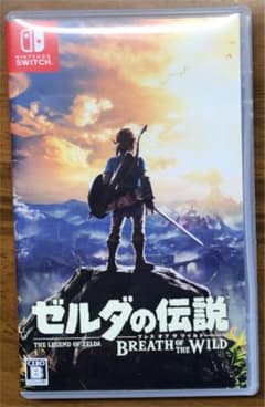 ゼルダの伝説ブレスオブ ザワイルド 動作確認済みのサムネイル