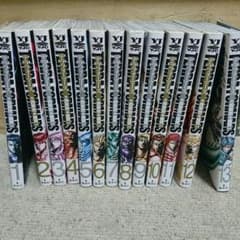 テラフォーマーズ 1〜13巻セットのサムネイル