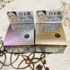 CHEERLIEF ハイドロゲルパッチ 60枚入 2個セットのサムネイル