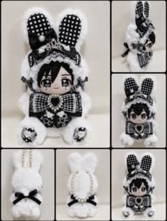 おすわり♥12~12.5cm♥ぬい服♥ちびぐるみ♥いつぬい♥うさぎ♥V46