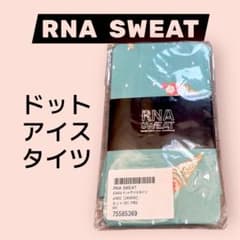 RNA SWEAT♡ドットアイスタイツのサムネイル