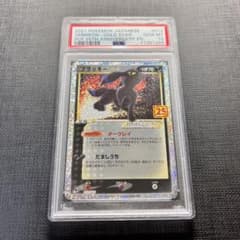 PSA10 GEM MINT ブラッキースター 012/025 25th - メルカリ