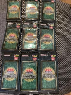 『遊戯王』20th ANNIVERSARY SECRET SERECTIONのサムネイル