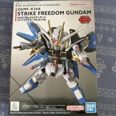 SDガンダム EXスタンダード ストライクフリーダムガンダムのサムネイル