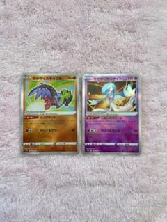 ポケモンカード　まとめ売りのサムネイル