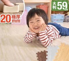 ジョイントマット　新品未使用　木目調　抗菌のサムネイル