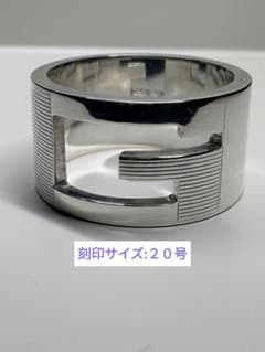 GUCCI ブランデッドG ワイドリング 刻印:20号【箱/ポーチ付】 - メルカリ