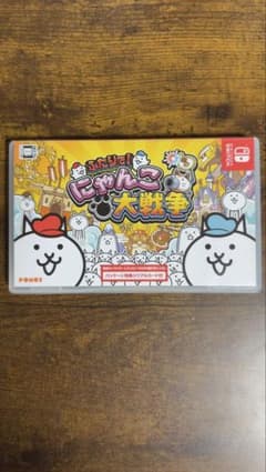 ふたりで！にゃんこ大戦争 Nintendo Switch ソフトのサムネイル