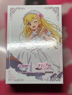 AVIOT × Aikatsu! Collaboration Wireless Earphones TE-V1R-AKI