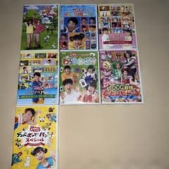 おかあさんといっしょ CD 大量セット まとめ売り m71208269371_1.jpg?1781362511