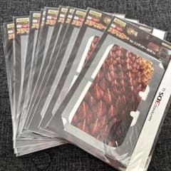 몬스터 헌터 4 스티커 for 닌텐도 3DS LL 10장