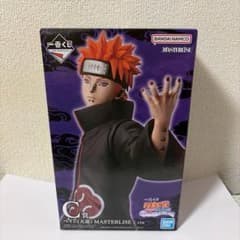桃太郎様専用 一番くじ NARUTO ペイン 天道 MASTERLISE - メルカリ