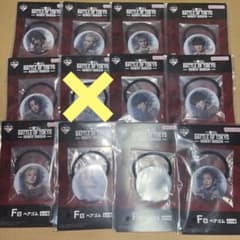 BOT 이치 반 쿠지 헤어 고무 카와무라 이쿠마 요시노 북인 F상