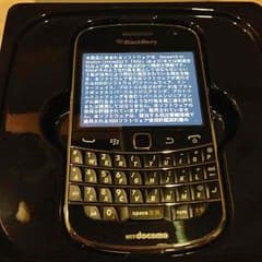 【えーちゃん様専用商品】のサムネイル