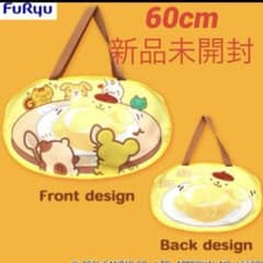 ポムポムプリン プリンnaプリンdeわくわくパーティ トートバッグ