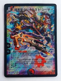 るる様 リクエスト 10点 まとめ商品 - メルカリ