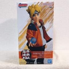 BORUTO-볼트- 인계 조형 열전-우즈마키 볼트-