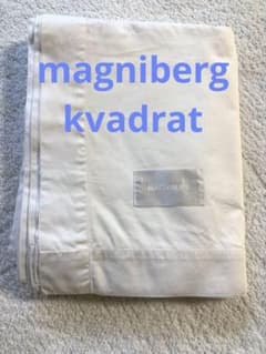 Magniberg Pure Sateen フラットシーツ シングル ホワイト Magniberg Pure Sateen フラットシーツ シングル ホワイト - メルカリ