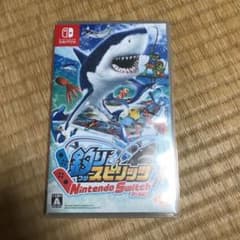 釣りスピリッツ　早いもの勝ちのサムネイル