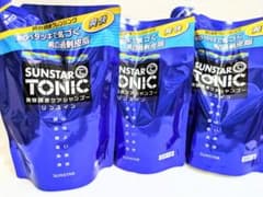 323様 リクエスト 2点 まとめ商品のサムネイル