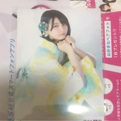 乃木坂46 中村麗乃 生写真 浴衣 座りのサムネイル