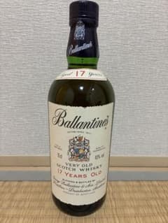 稀少限定品】バランタイン 17年 ベリーオールド スコッチウイスキー