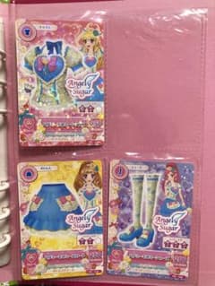 ハグミーキスミーコーデのサムネイル