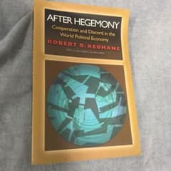 AFTER HEGEMONY (Robert O. Keohane)のサムネイル