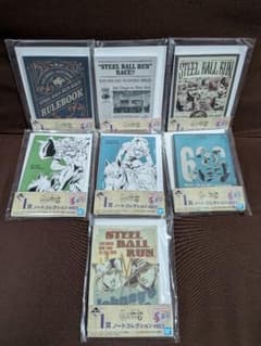 이치 반 쿠지 조조의 기묘한 모험 STEEL BALL RUN I상 7점 세트
