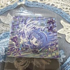 HUNTER×HUNTERウエハースvol4 キルアアルカのサムネイル