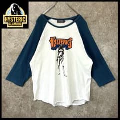 【激レア】ヒステリックグラマー　ラグランTシャツ　ロンT ゆるだぼ　完売モデル 希少XL ヒステリックグラマー ラグラン 七分袖Tシャツ ヒスガール ゆる