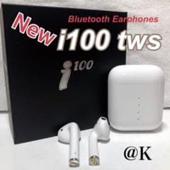 最新版❗️i100 tws ワイヤレスイヤホンのサムネイル